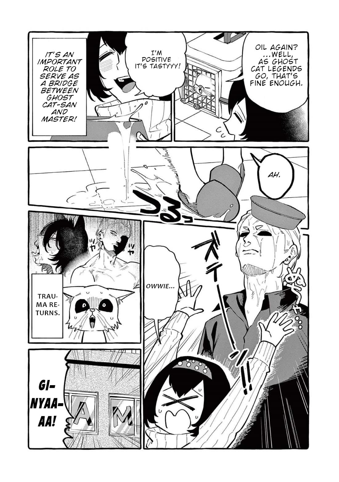 Ushiro no Shoumen Kamui-san Chapter 62 page 4 - Chapter 62: Ami's busy day