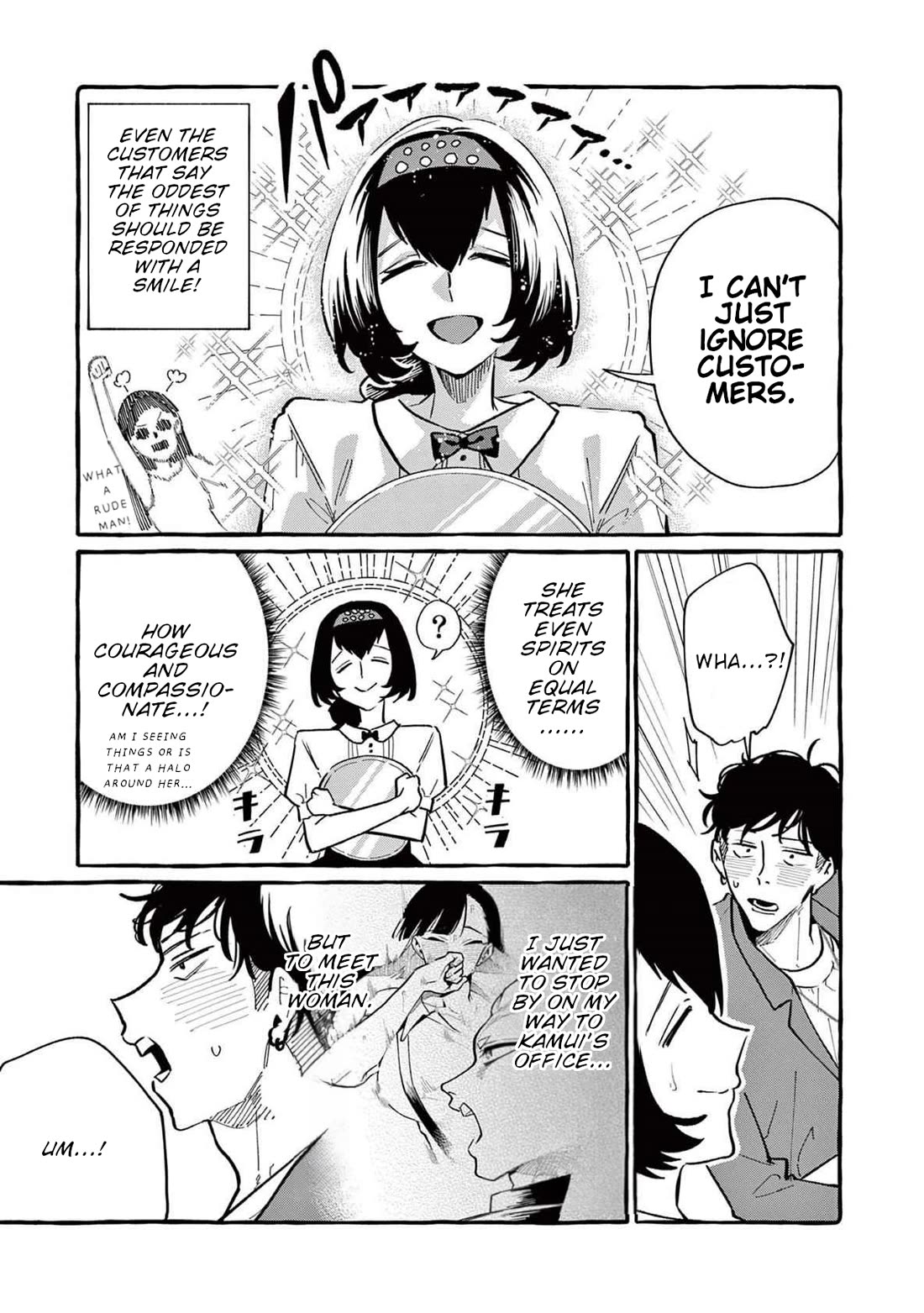 Ushiro no Shoumen Kamui-san Chapter 62 page 8 - Chapter 62: Ami's busy day