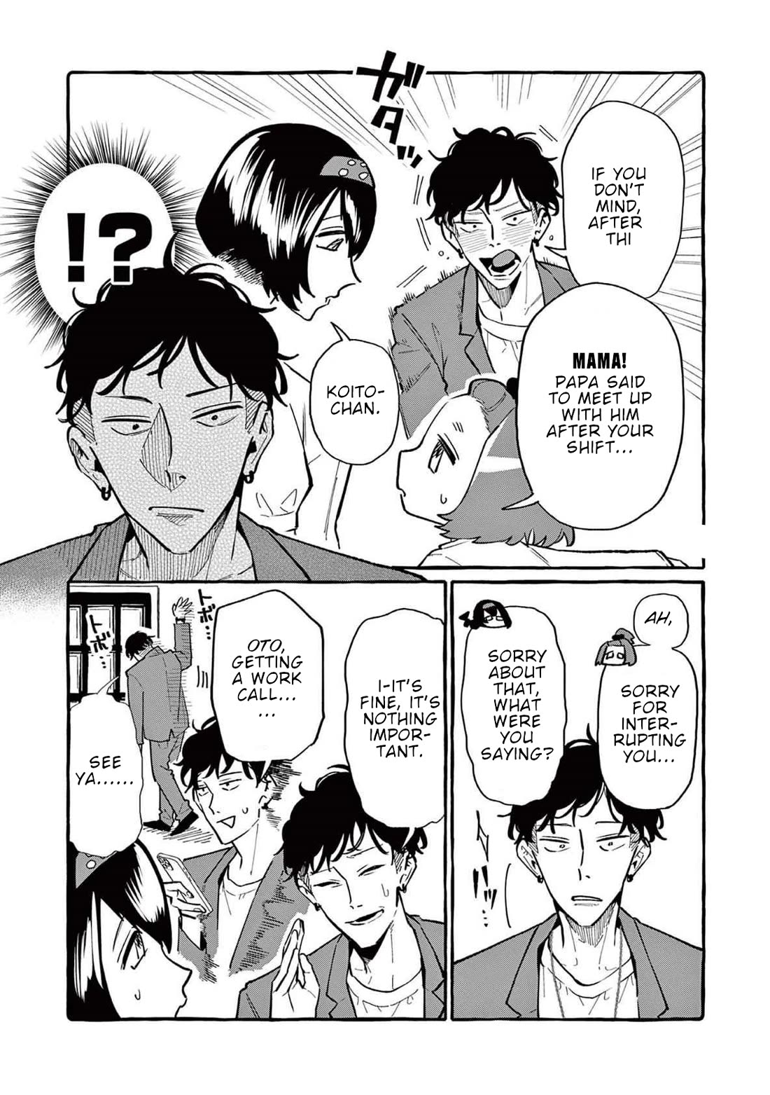 Ushiro no Shoumen Kamui-san Chapter 62 page 9 - Chapter 62: Ami's busy day