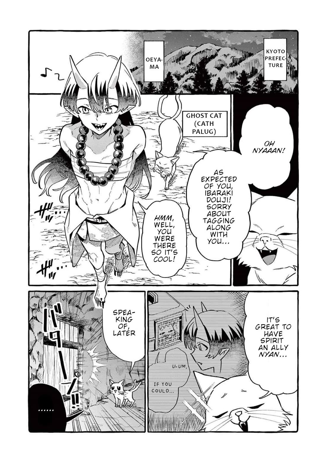 Ushiro no Shoumen Kamui-san Chapter 63 page 17 - Chapter 63