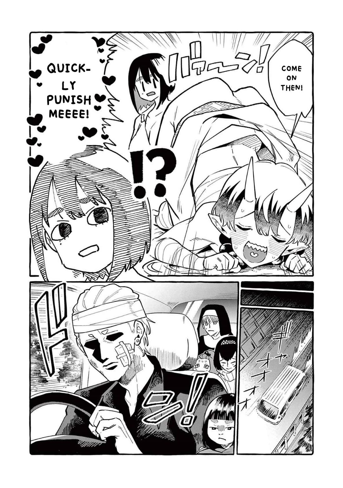 Ushiro no Shoumen Kamui-san Chapter 63 page 19 - Chapter 63