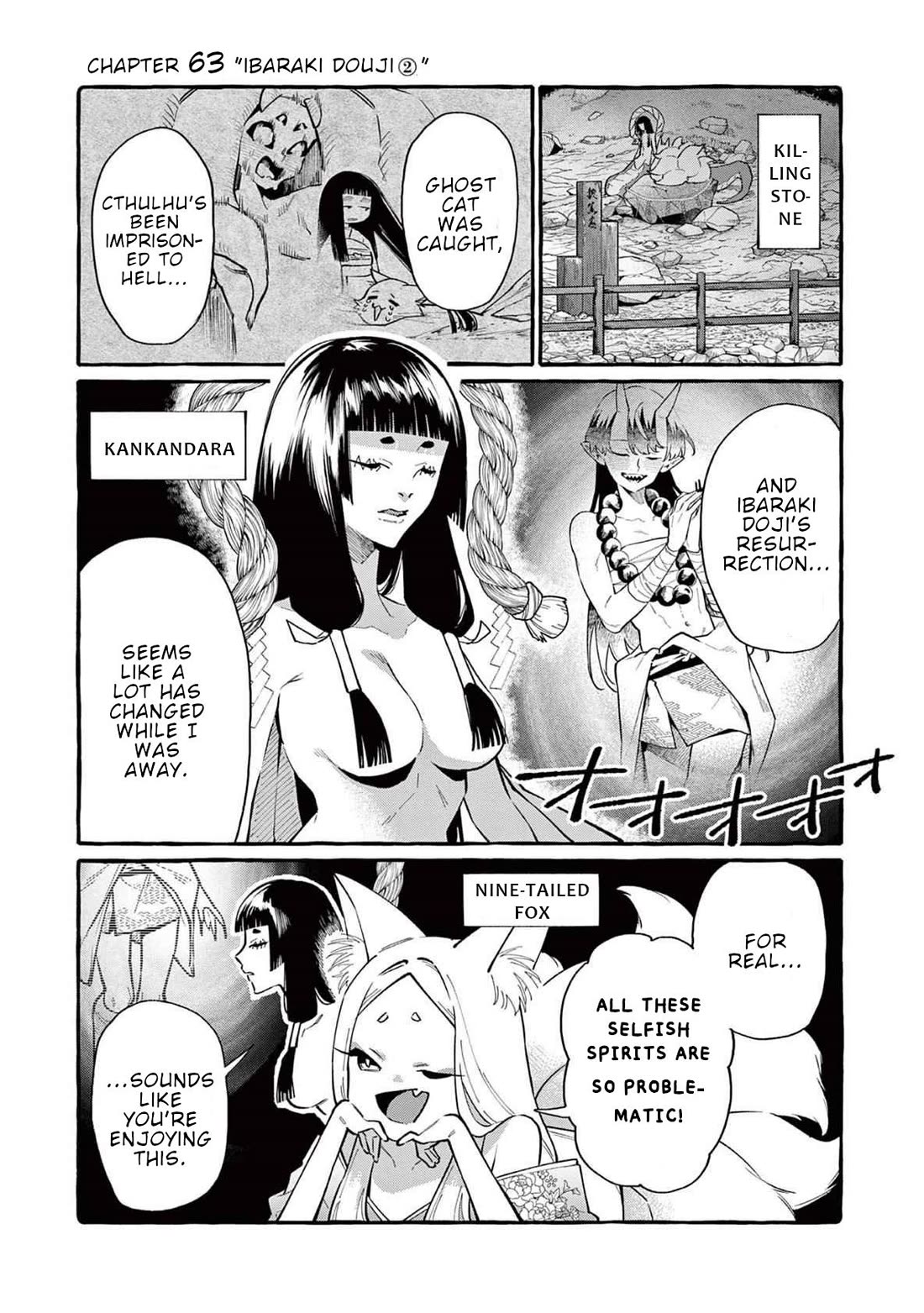 Ushiro no Shoumen Kamui-san Chapter 63 page 2 - Chapter 63