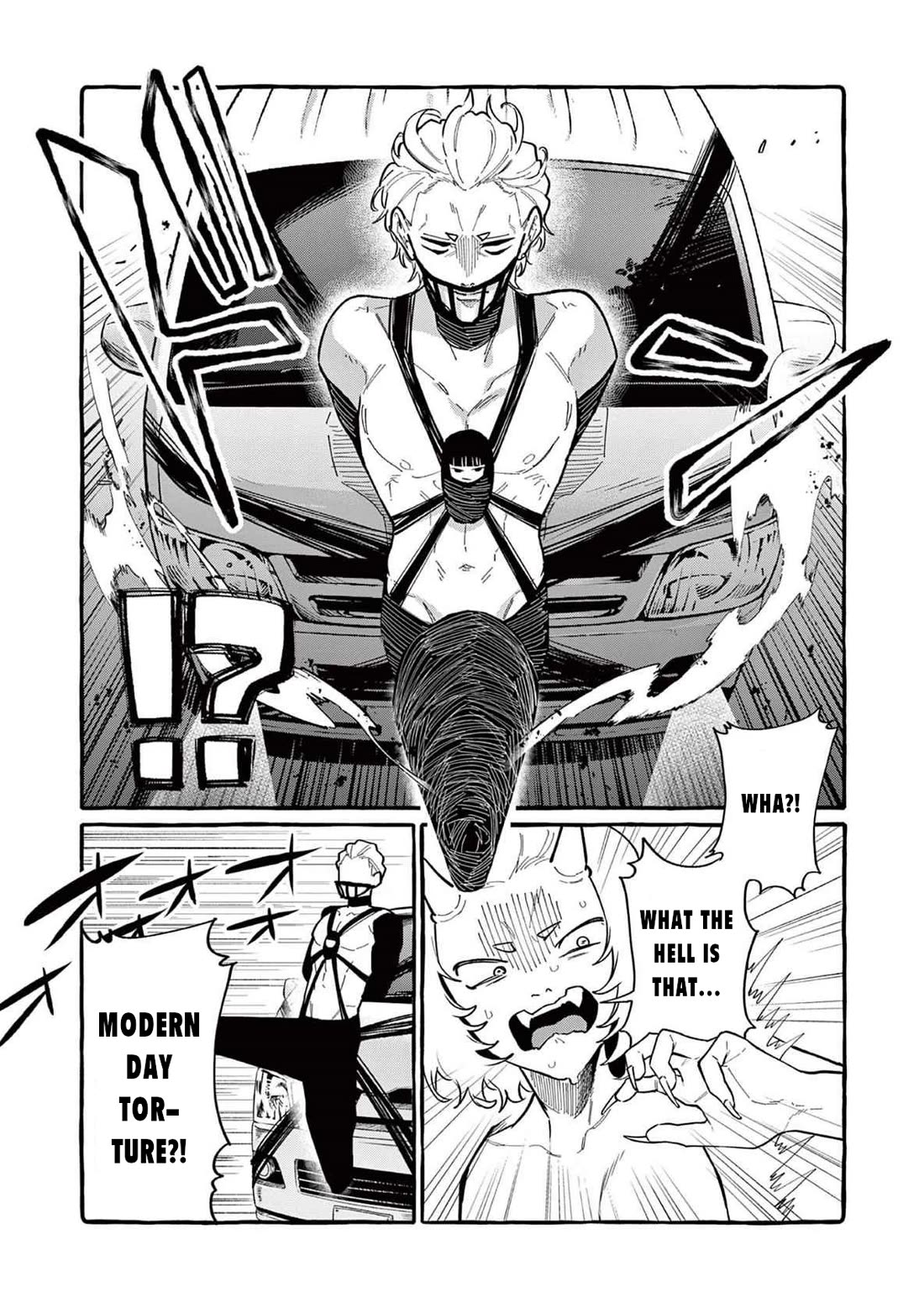 Ushiro no Shoumen Kamui-san Chapter 64 page 11 - Chapter 64
