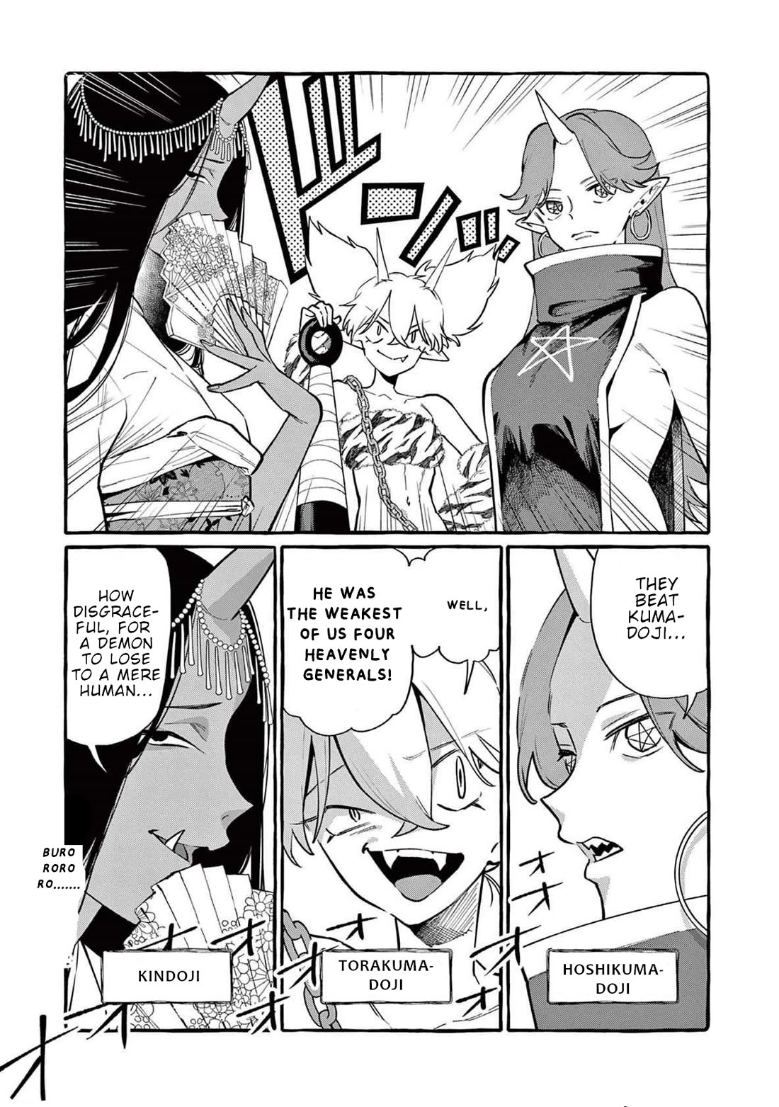 Ushiro no Shoumen Kamui-san Chapter 64 page 14 - Chapter 64