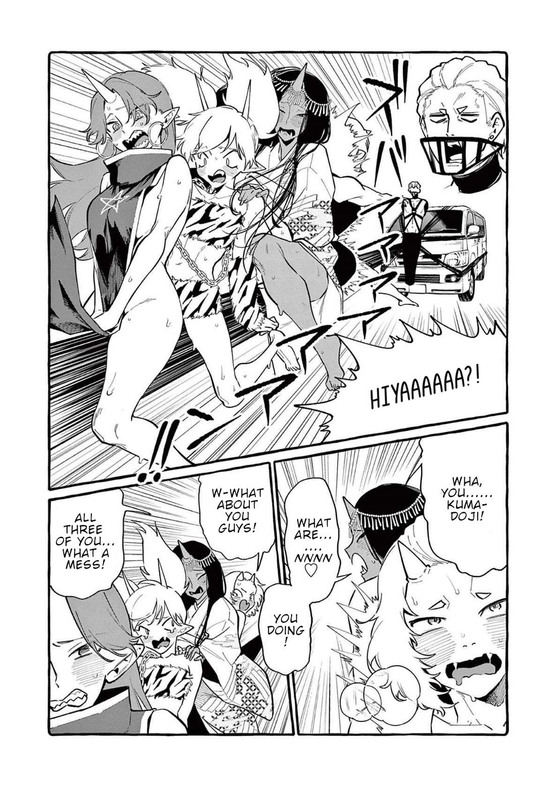 Ushiro no Shoumen Kamui-san Chapter 64 page 15 - Chapter 64