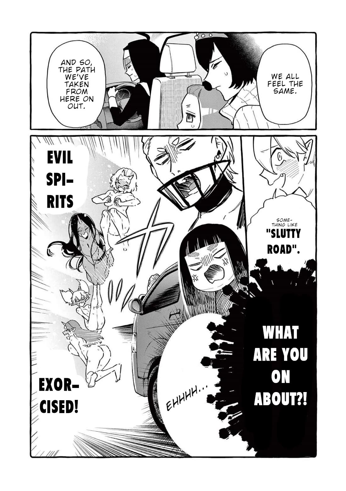 Ushiro no Shoumen Kamui-san Chapter 64 page 17 - Chapter 64