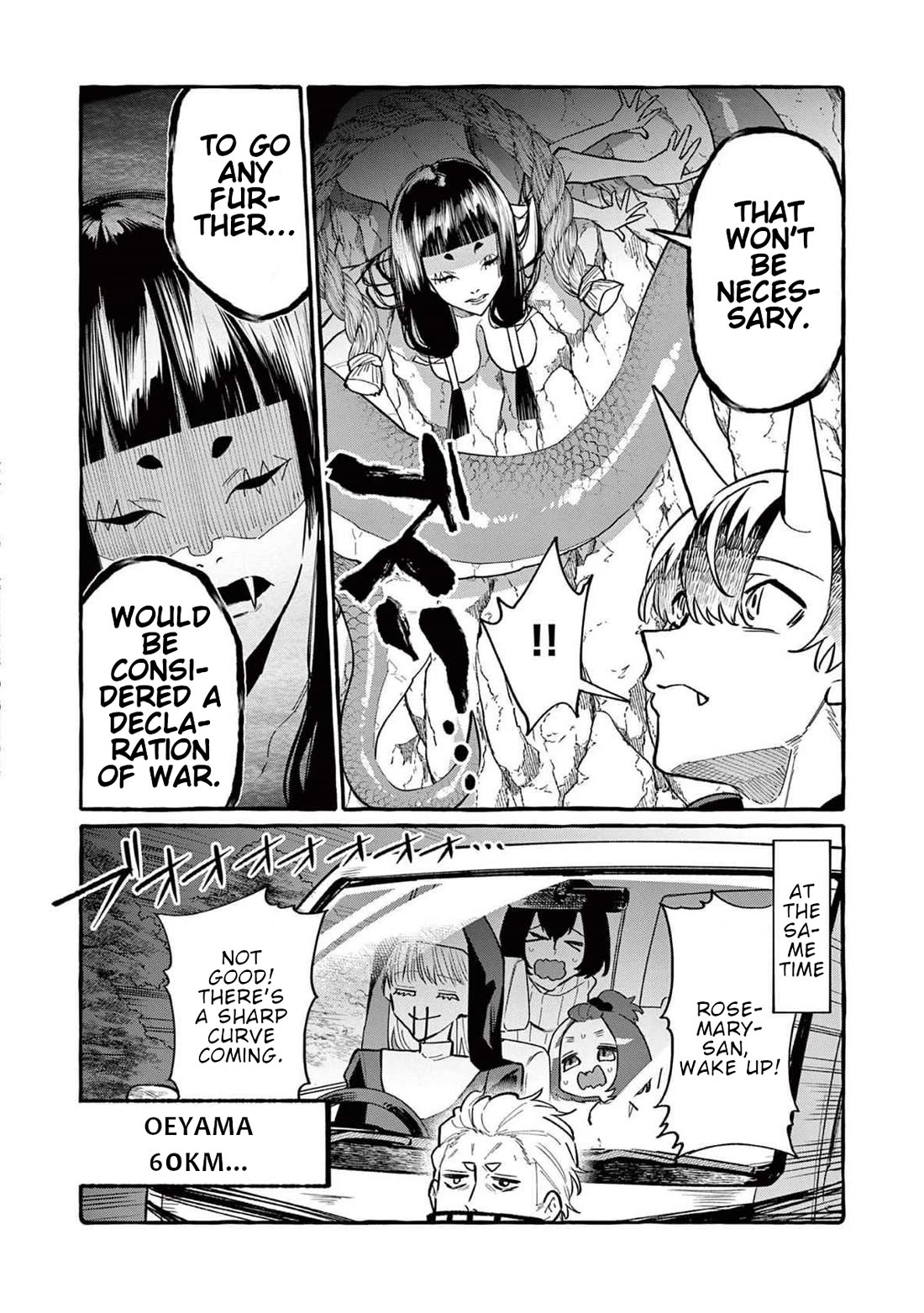 Ushiro no Shoumen Kamui-san Chapter 64 page 19 - Chapter 64