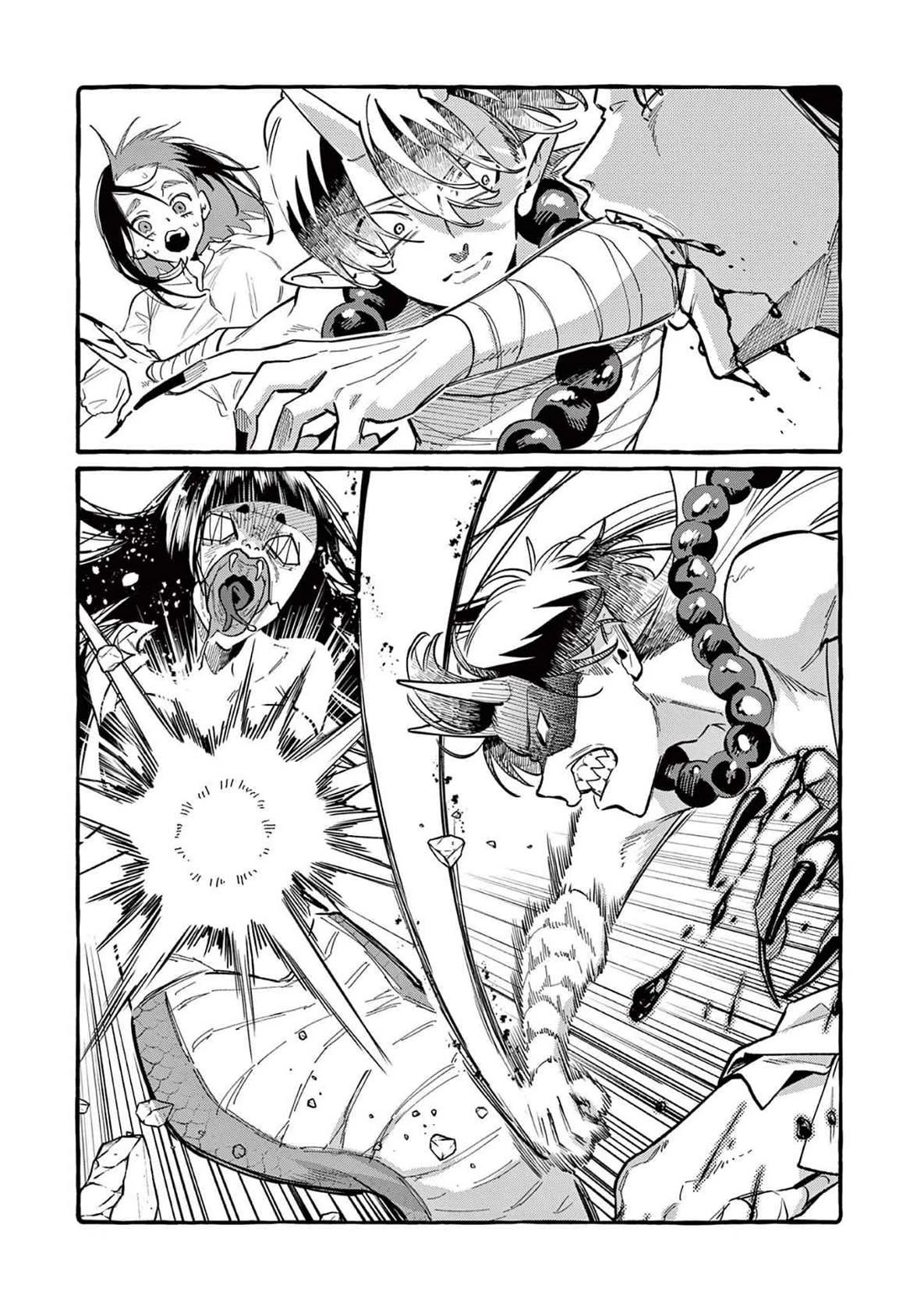 Ushiro no Shoumen Kamui-san Chapter 65 page 10 - Chapter 65