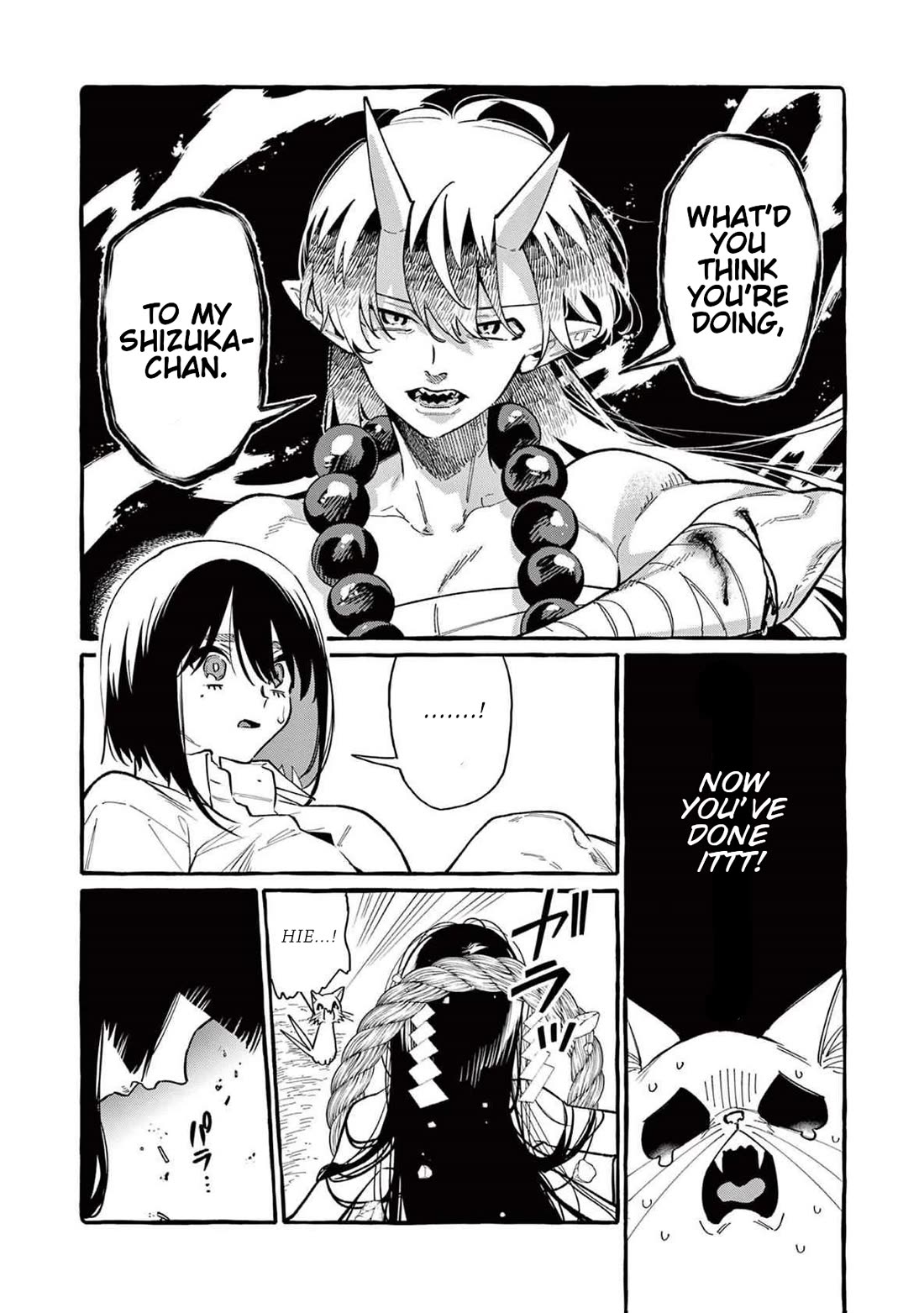 Ushiro no Shoumen Kamui-san Chapter 65 page 11 - Chapter 65