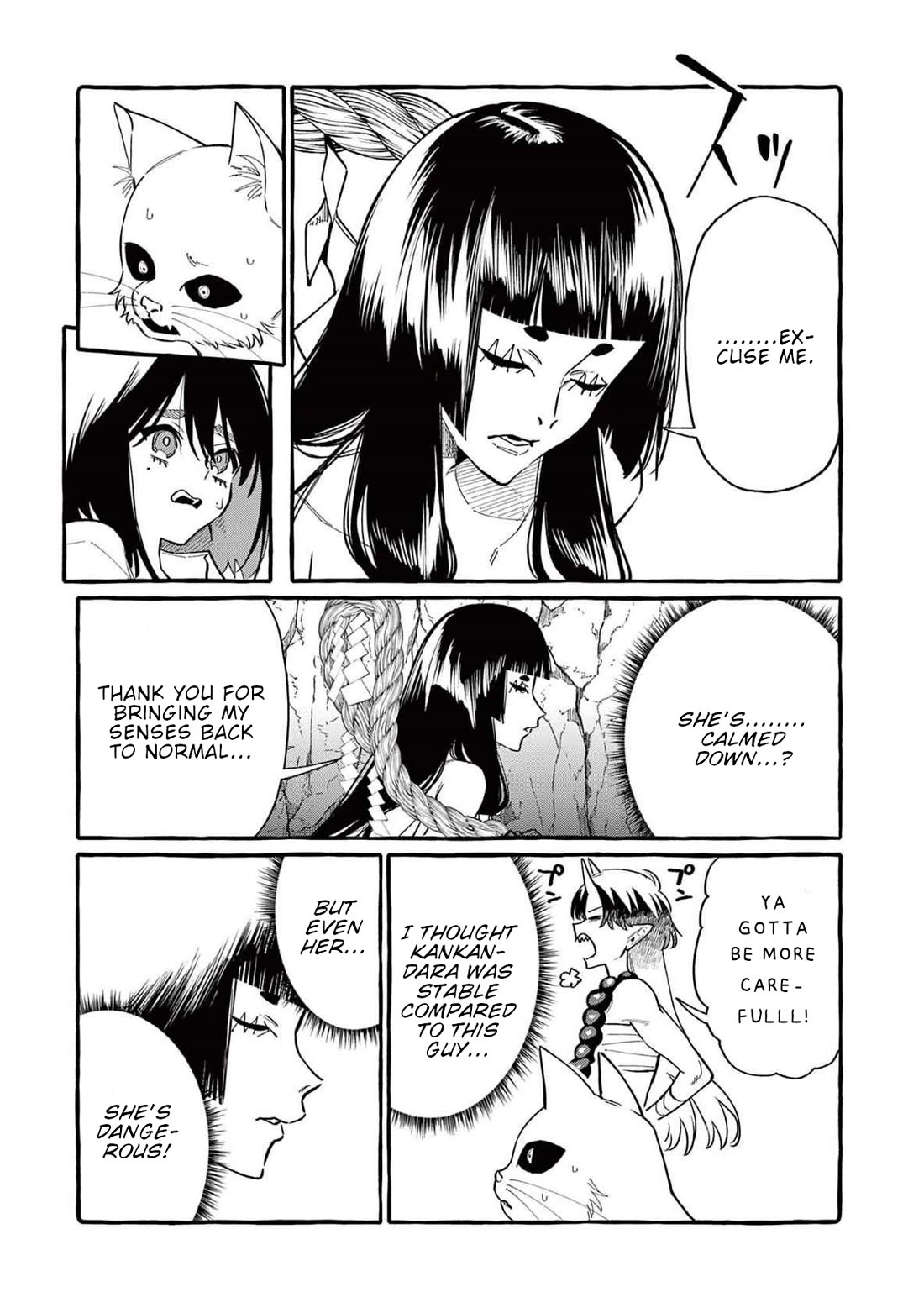 Ushiro no Shoumen Kamui-san Chapter 65 page 12 - Chapter 65
