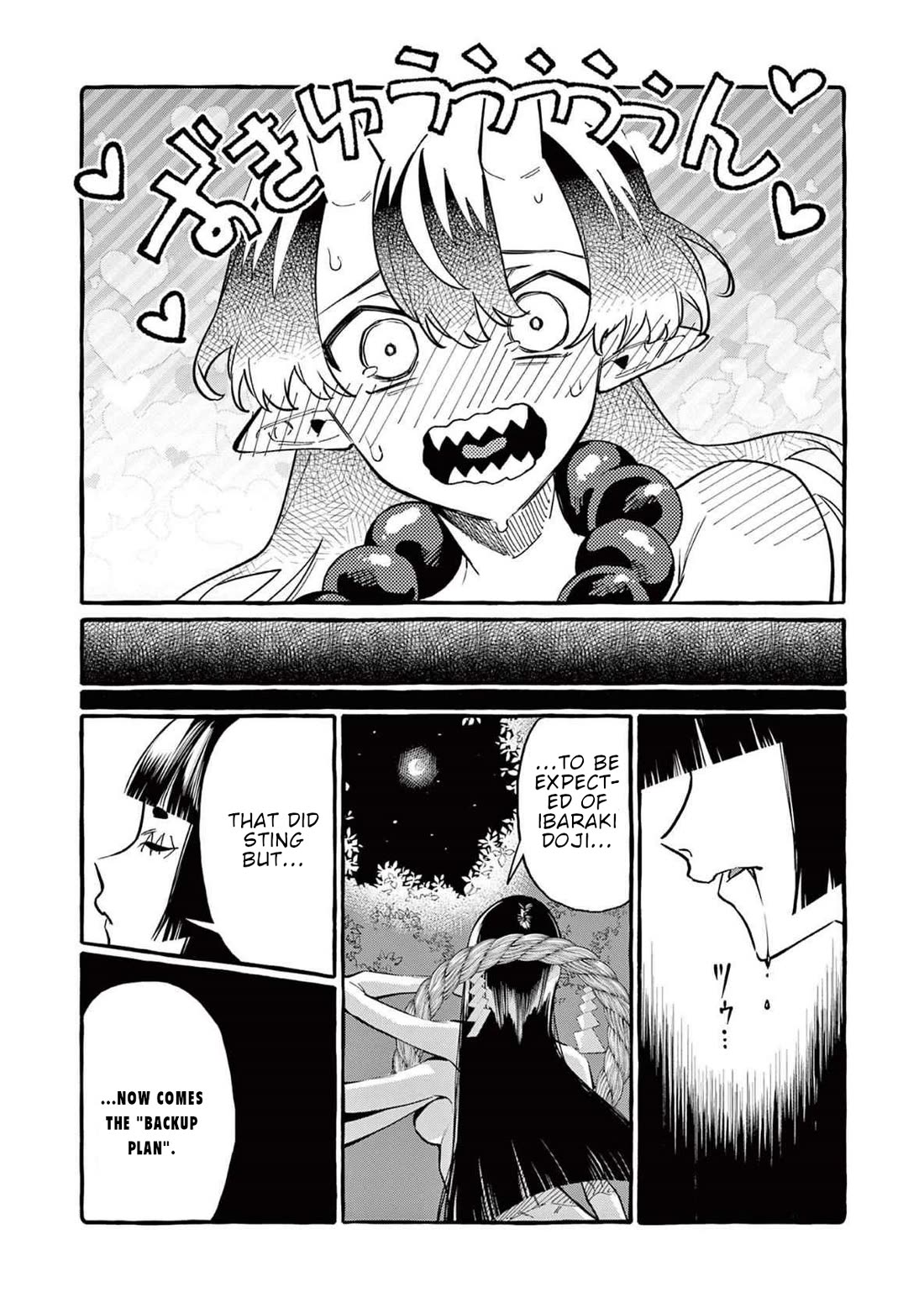 Ushiro no Shoumen Kamui-san Chapter 65 page 15 - Chapter 65
