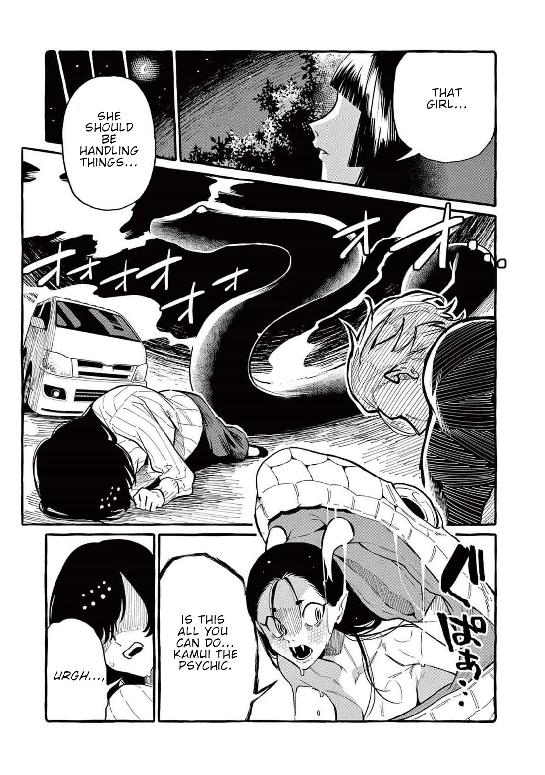 Ushiro no Shoumen Kamui-san Chapter 65 page 16 - Chapter 65