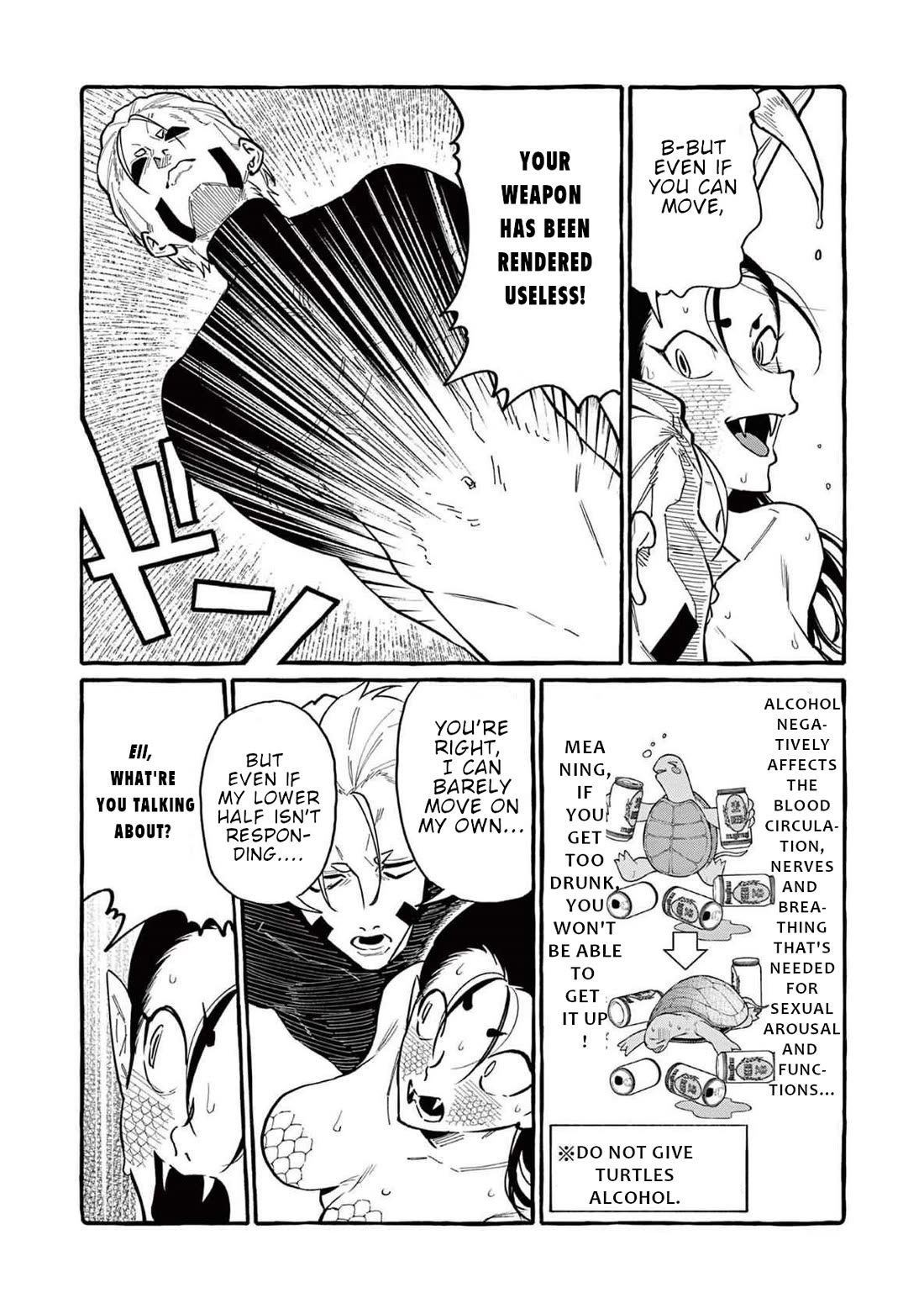 Ushiro no Shoumen Kamui-san Chapter 65 page 19 - Chapter 65