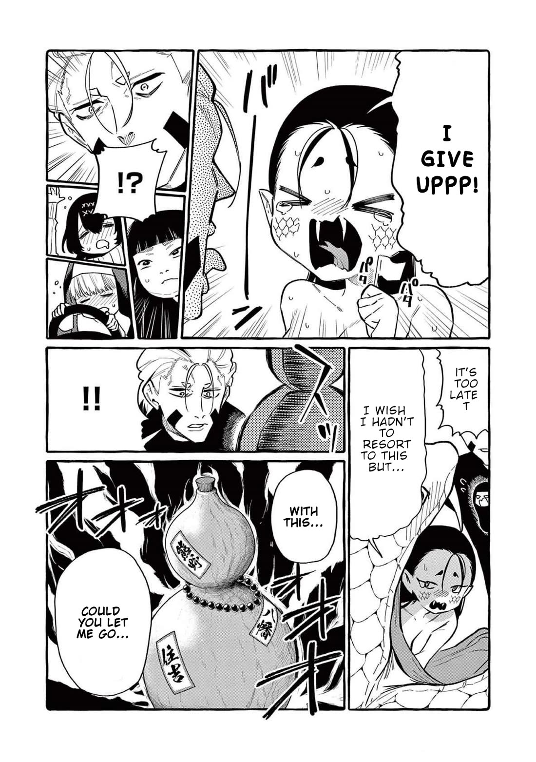 Ushiro no Shoumen Kamui-san Chapter 65 page 21 - Chapter 65