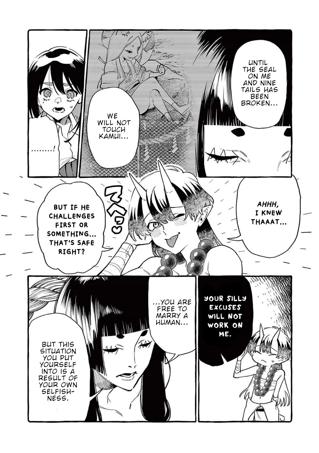 Ushiro no Shoumen Kamui-san Chapter 65 page 3 - Chapter 65