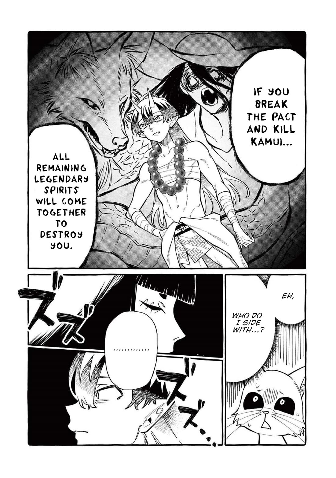 Ushiro no Shoumen Kamui-san Chapter 65 page 4 - Chapter 65