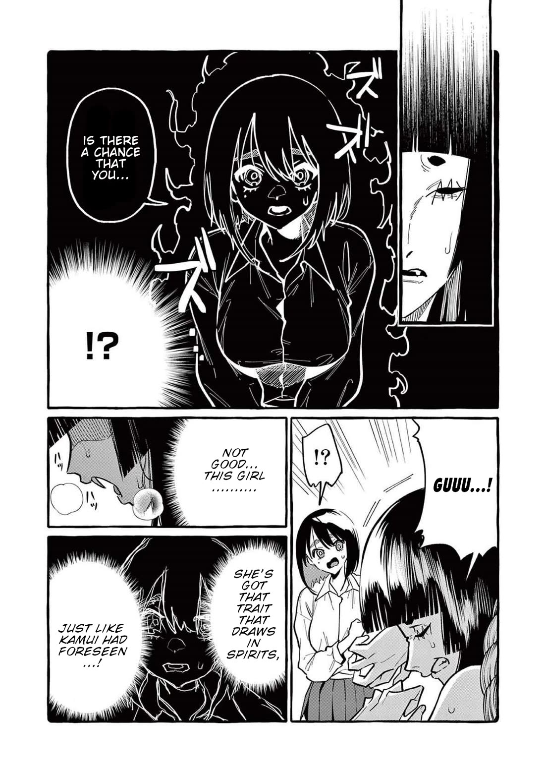 Ushiro no Shoumen Kamui-san Chapter 65 page 7 - Chapter 65