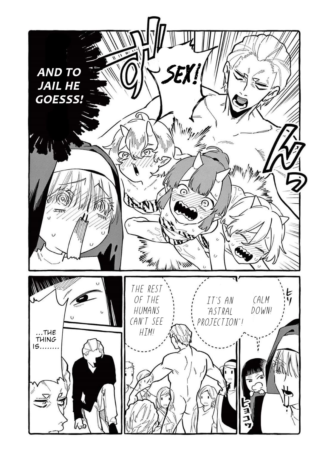 Ushiro no Shoumen Kamui-san Chapter 66 page 15 - Chapter 66