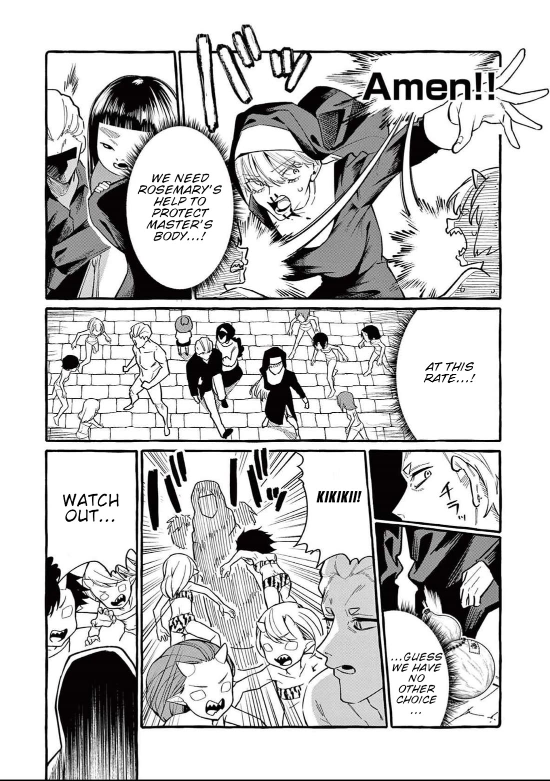 Ushiro no Shoumen Kamui-san Chapter 66 page 16 - Chapter 66