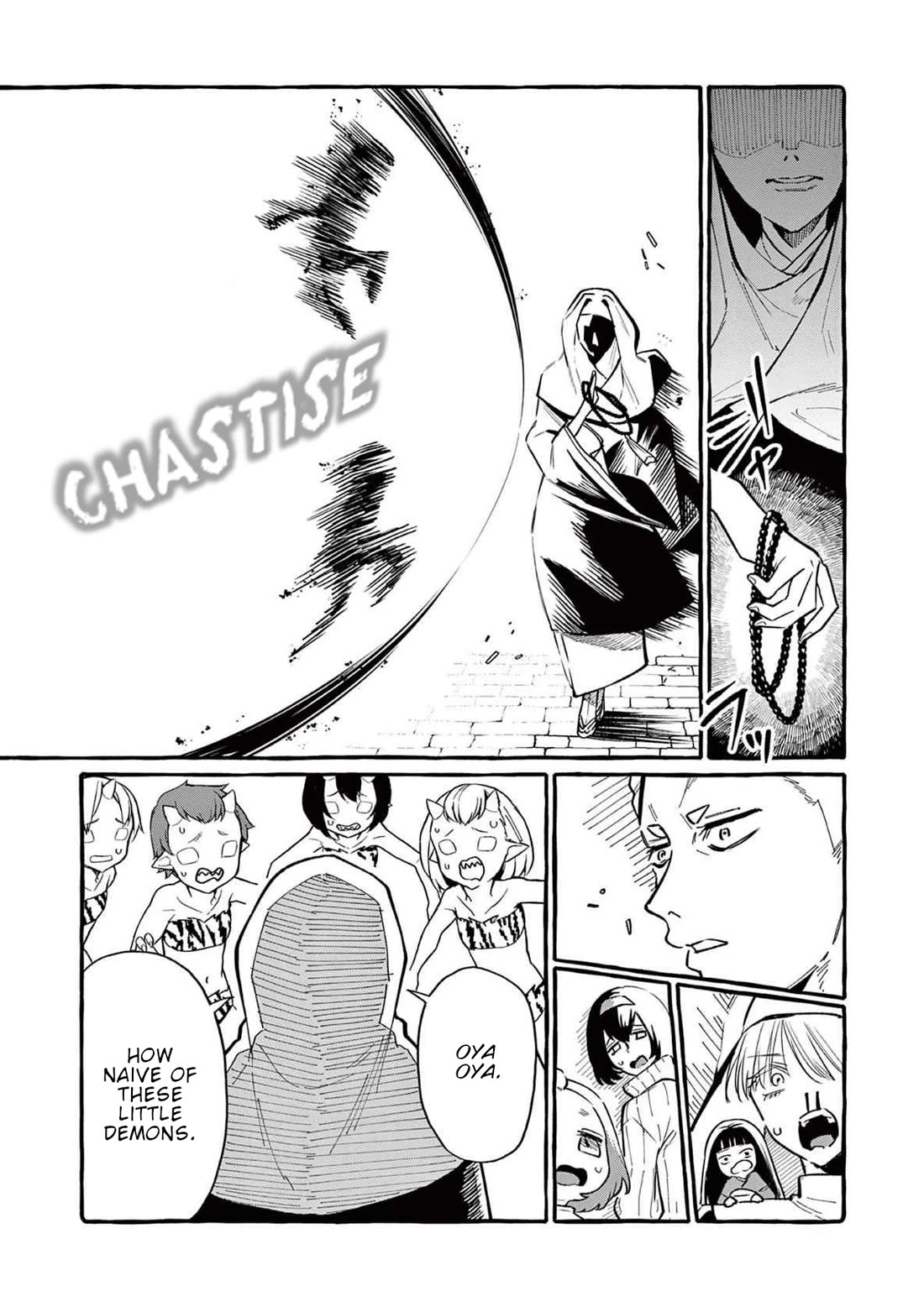 Ushiro no Shoumen Kamui-san Chapter 66 page 17 - Chapter 66