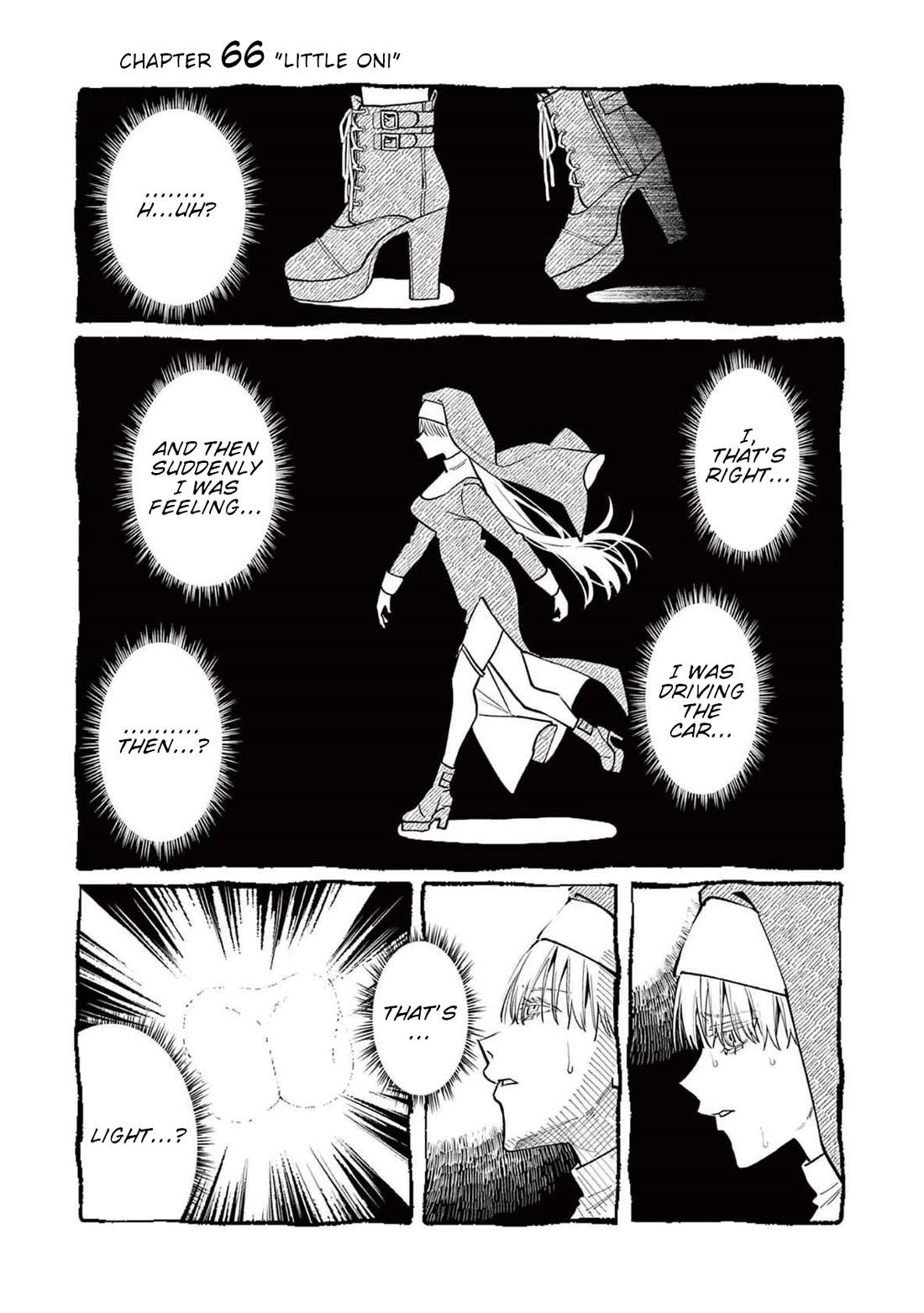 Ushiro no Shoumen Kamui-san Chapter 66 page 2 - Chapter 66