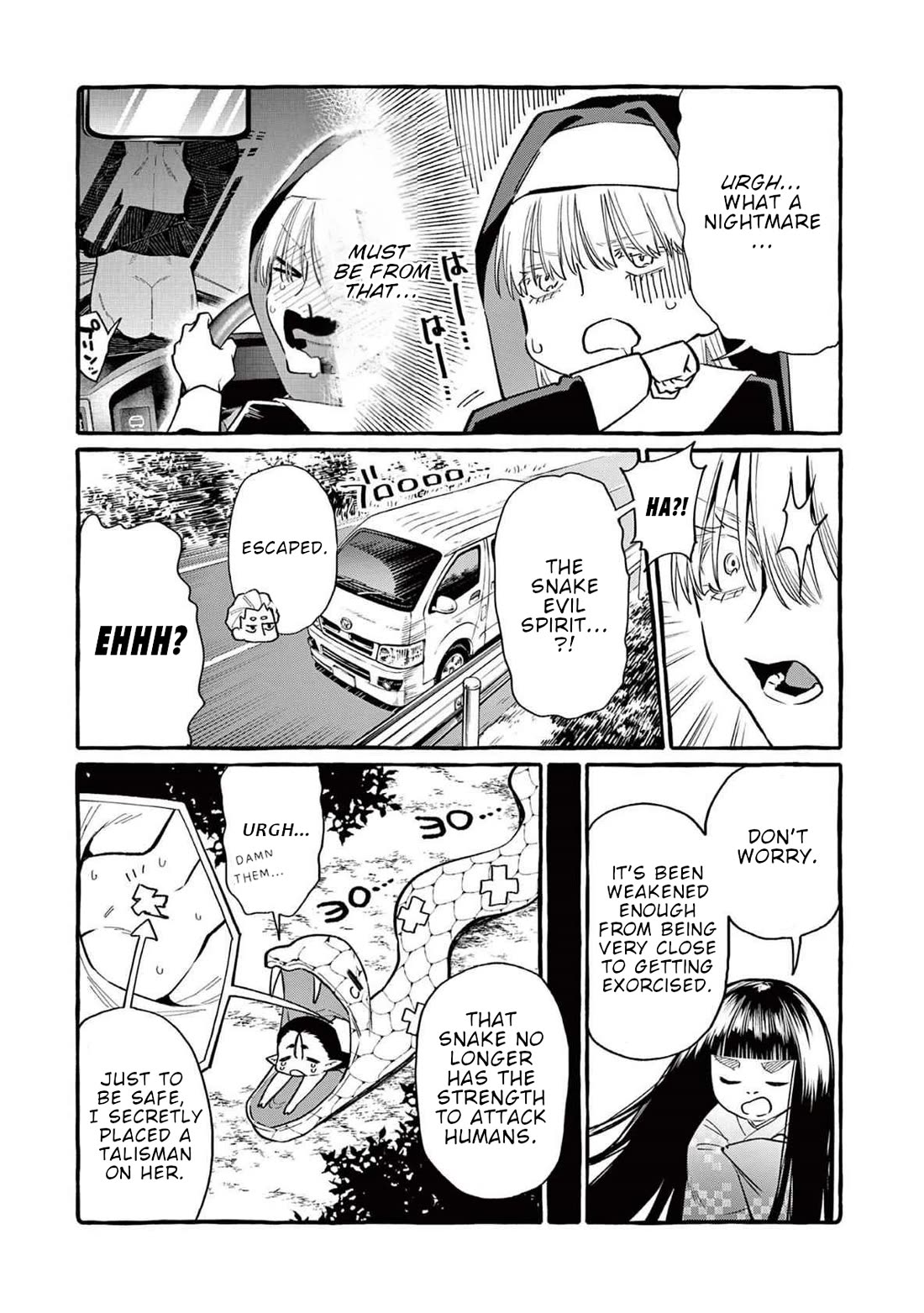 Ushiro no Shoumen Kamui-san Chapter 66 page 4 - Chapter 66