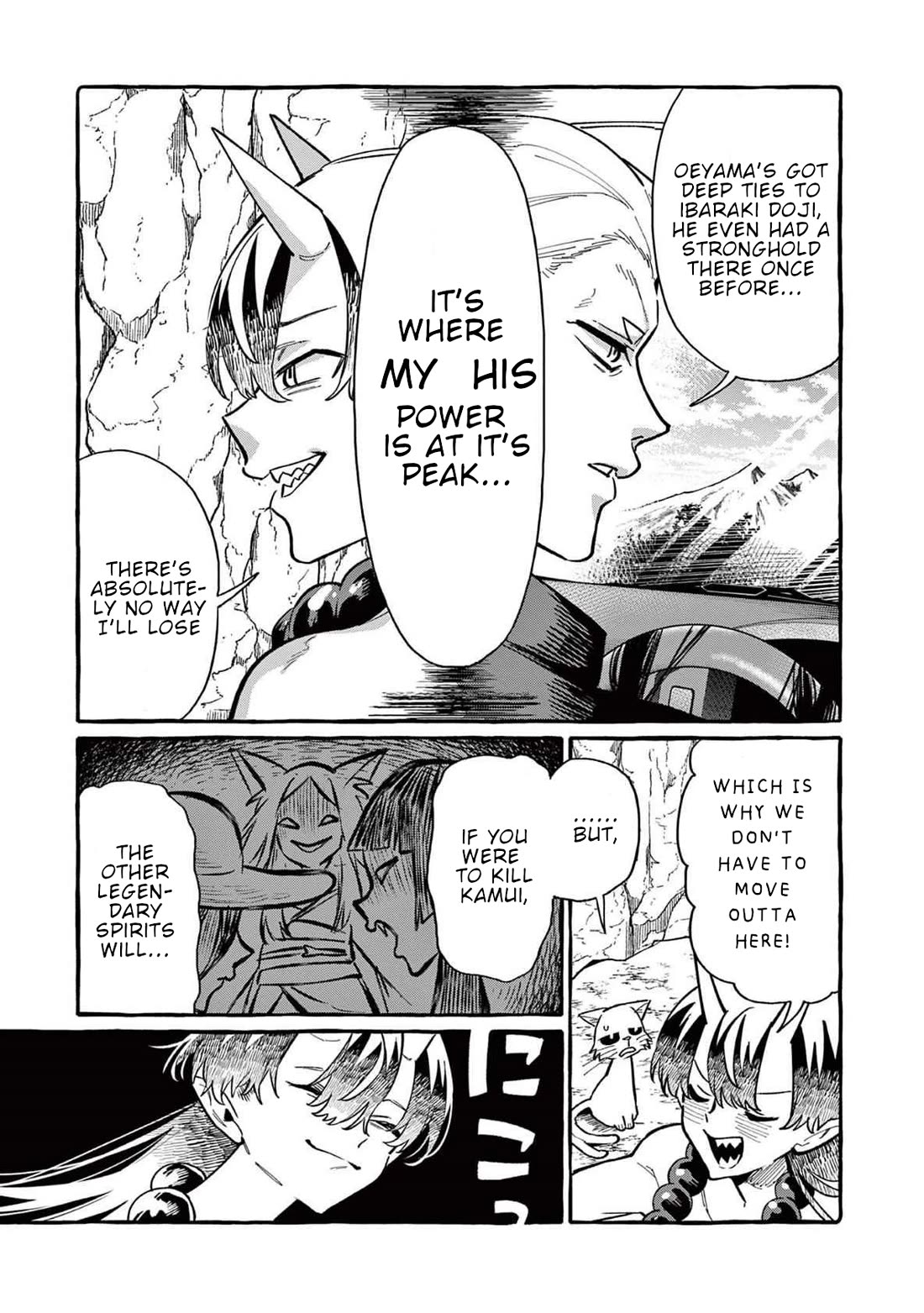 Ushiro no Shoumen Kamui-san Chapter 66 page 8 - Chapter 66
