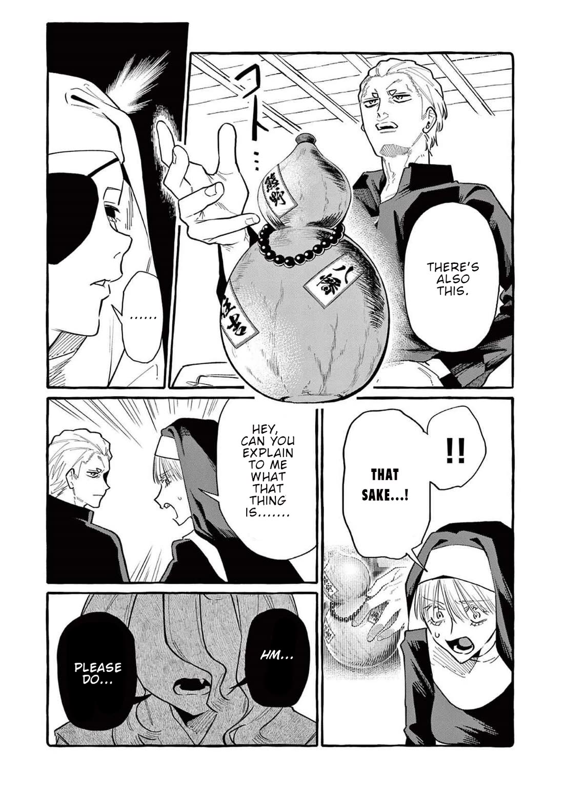 Ushiro no Shoumen Kamui-san Chapter 67 page 12 - Chapter 67: Invisible Oni