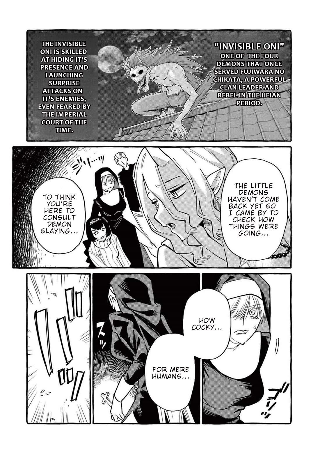Ushiro no Shoumen Kamui-san Chapter 67 page 14 - Chapter 67: Invisible Oni