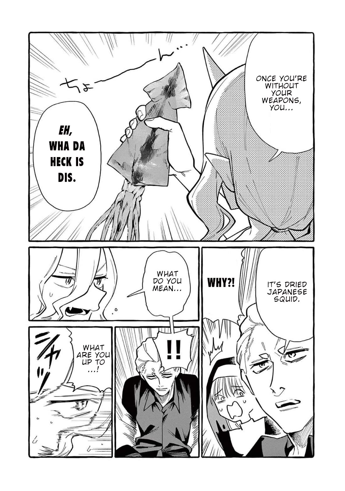 Ushiro no Shoumen Kamui-san Chapter 67 page 16 - Chapter 67: Invisible Oni
