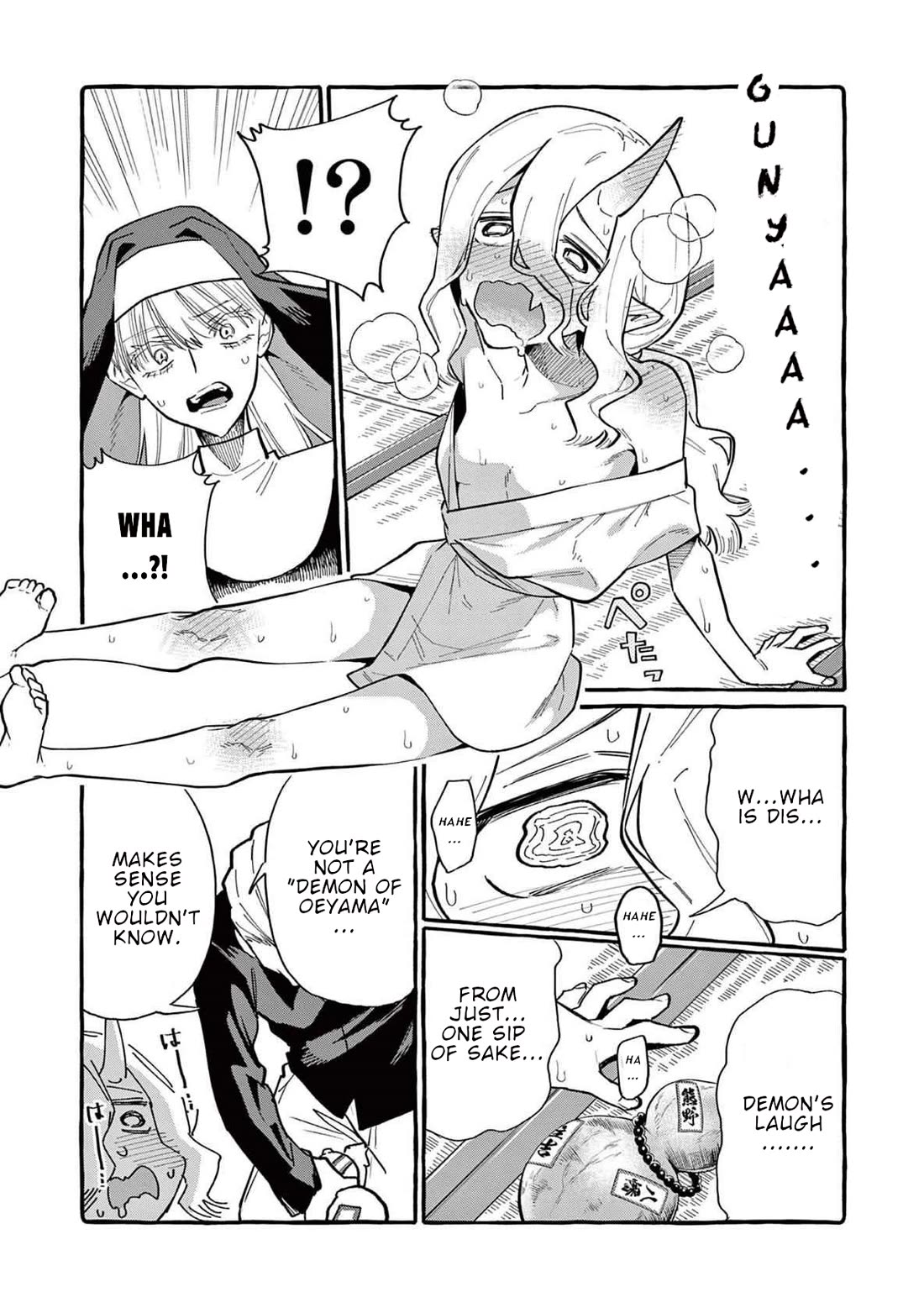 Ushiro no Shoumen Kamui-san Chapter 67 page 19 - Chapter 67: Invisible Oni