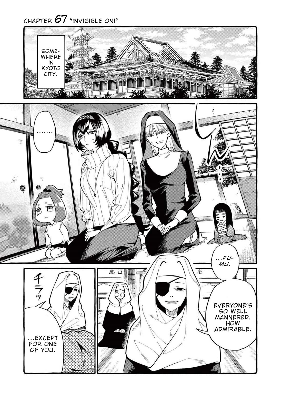 Ushiro no Shoumen Kamui-san Chapter 67 page 2 - Chapter 67: Invisible Oni
