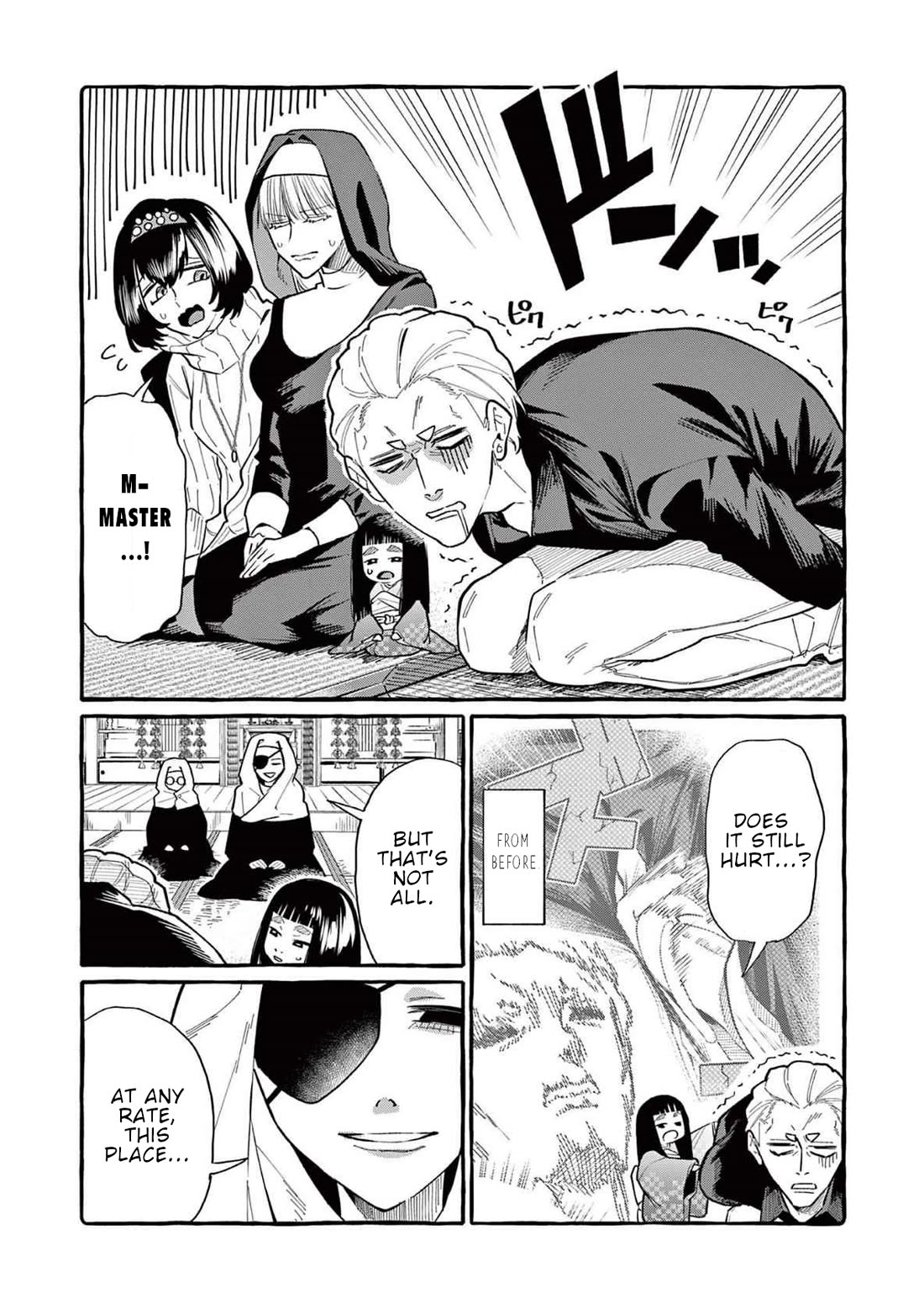 Ushiro no Shoumen Kamui-san Chapter 67 page 3 - Chapter 67: Invisible Oni