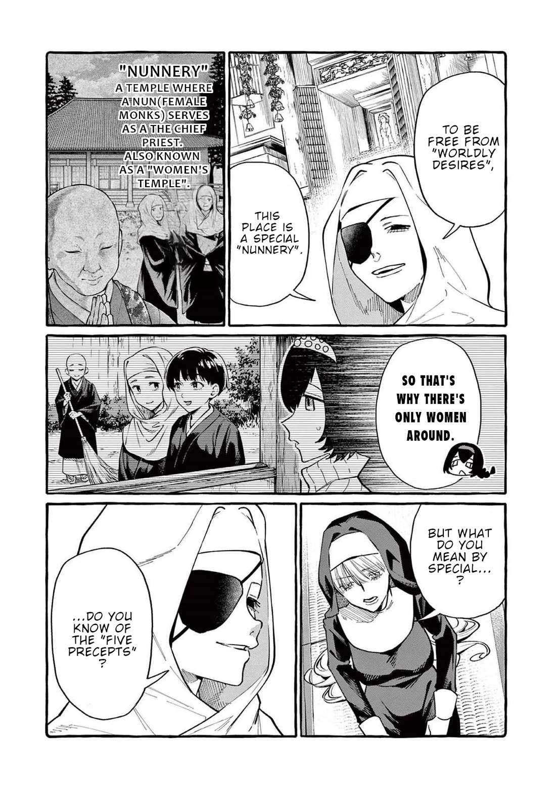 Ushiro no Shoumen Kamui-san Chapter 67 page 4 - Chapter 67: Invisible Oni