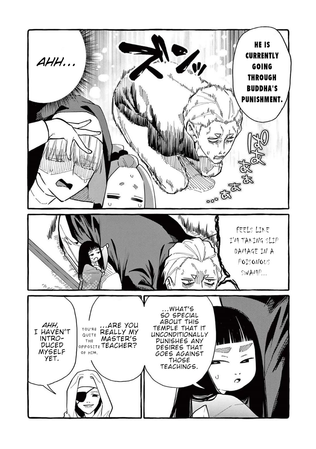 Ushiro no Shoumen Kamui-san Chapter 67 page 7 - Chapter 67: Invisible Oni