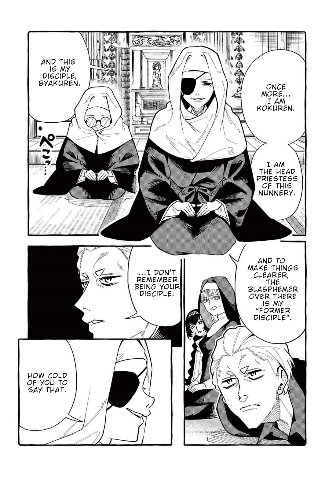 Ushiro no Shoumen Kamui-san Chapter 67 page 8 - Chapter 67: Invisible Oni