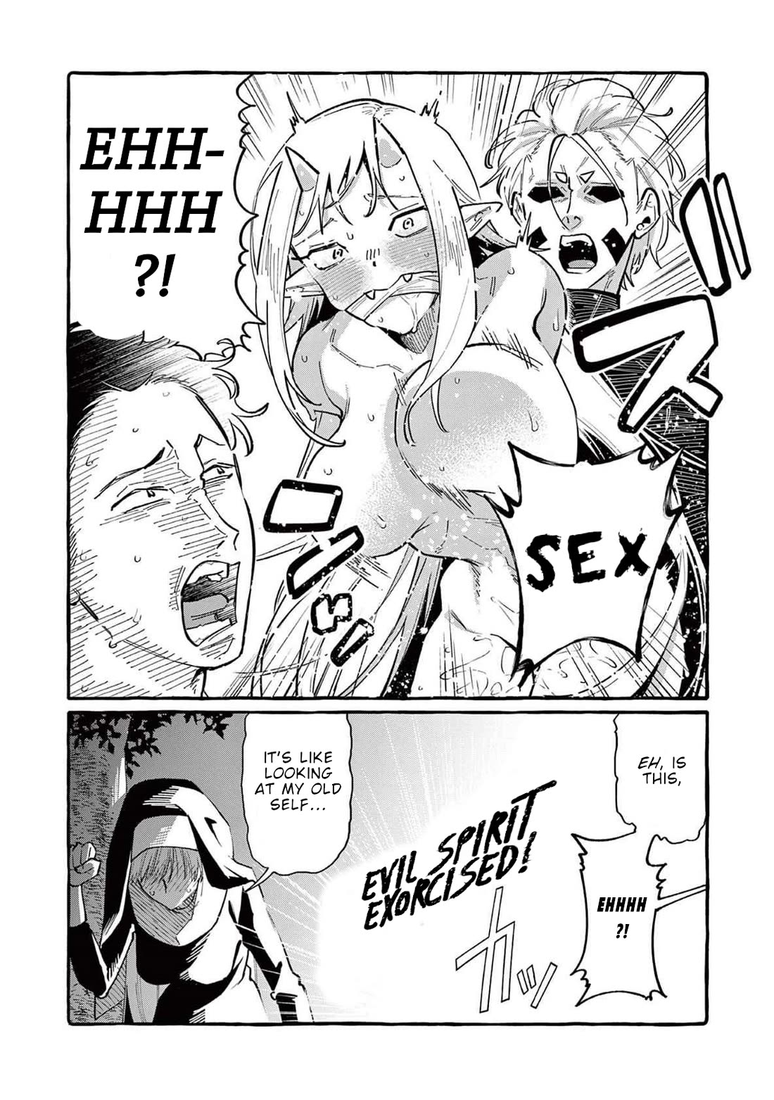 Ushiro no Shoumen Kamui-san Chapter 68 page 15 - Chapter 68: Gold Demon