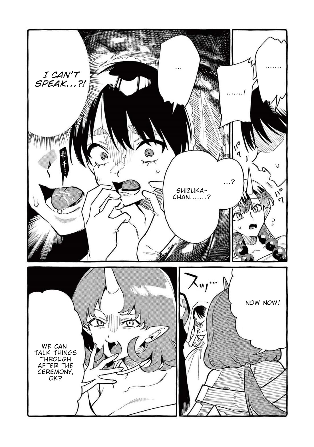 Ushiro no Shoumen Kamui-san Chapter 69 page 12 - Chapter 69: Water Demon