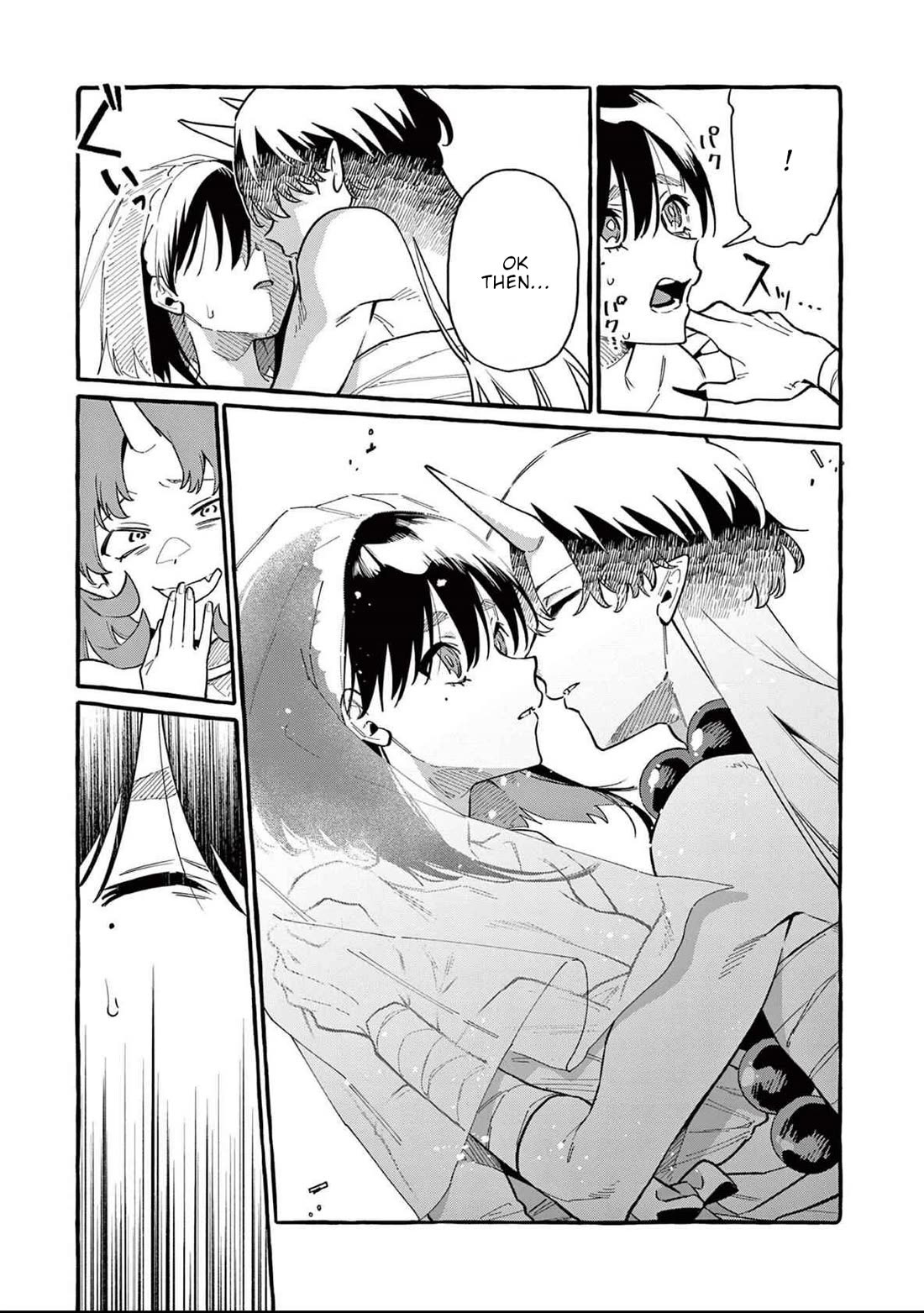 Ushiro no Shoumen Kamui-san Chapter 69 page 15 - Chapter 69: Water Demon