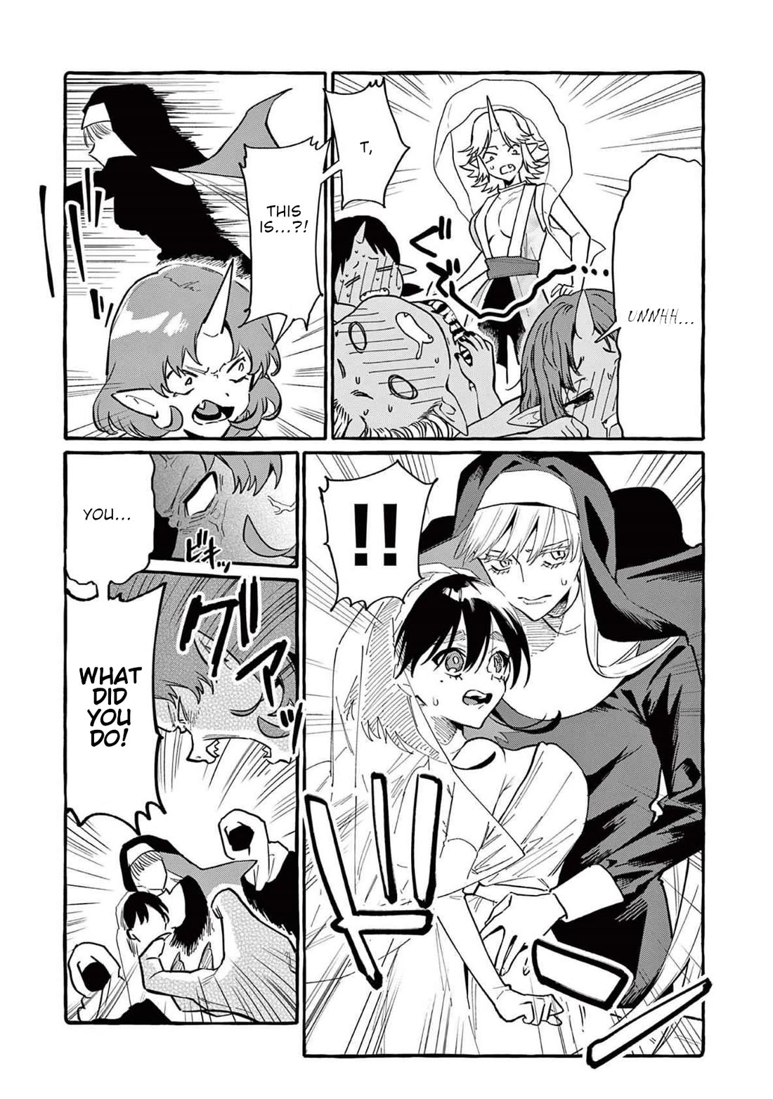 Ushiro no Shoumen Kamui-san Chapter 69 page 19 - Chapter 69: Water Demon