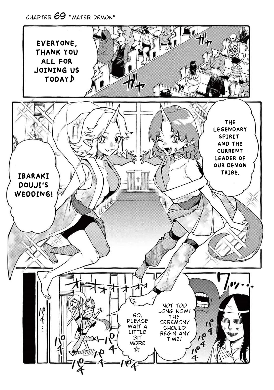 Ushiro no Shoumen Kamui-san Chapter 69 page 2 - Chapter 69: Water Demon