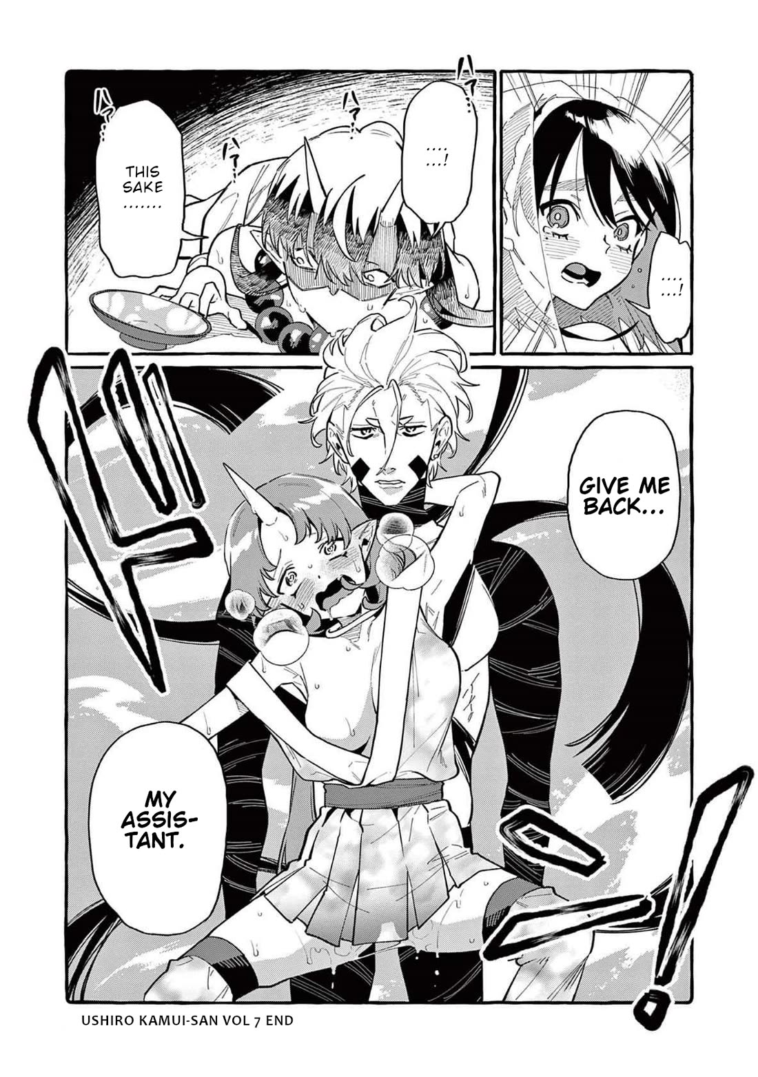 Ushiro no Shoumen Kamui-san Chapter 69 page 21 - Chapter 69: Water Demon