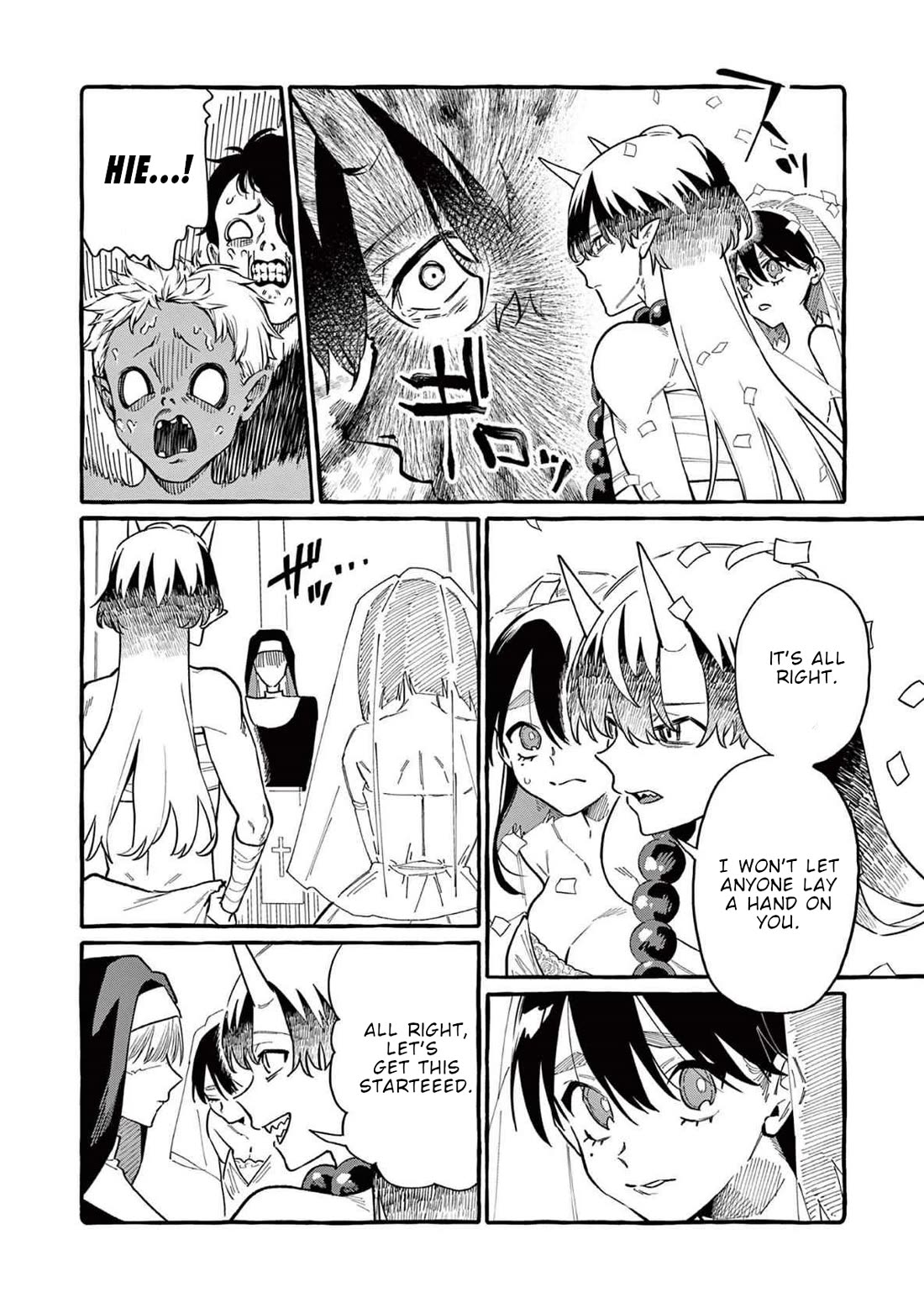 Ushiro no Shoumen Kamui-san Chapter 69 page 7 - Chapter 69: Water Demon