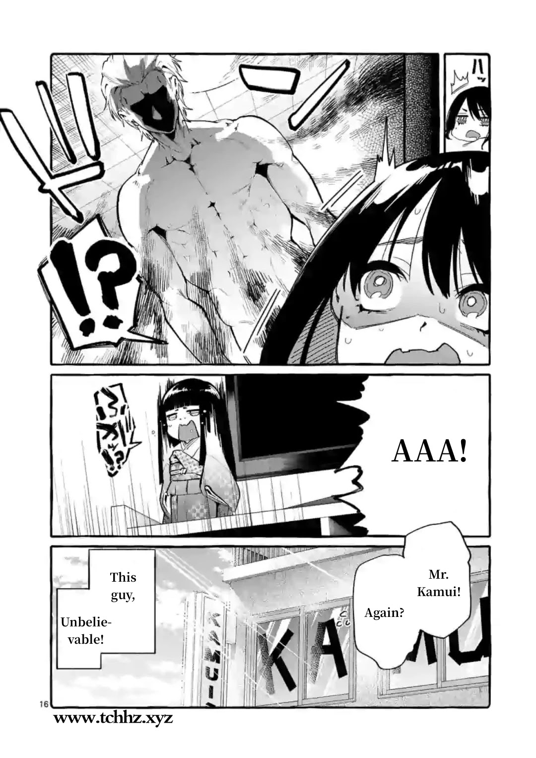 Ushiro no Shoumen Kamui-san Chapter 7 page 16 - Chapter 7