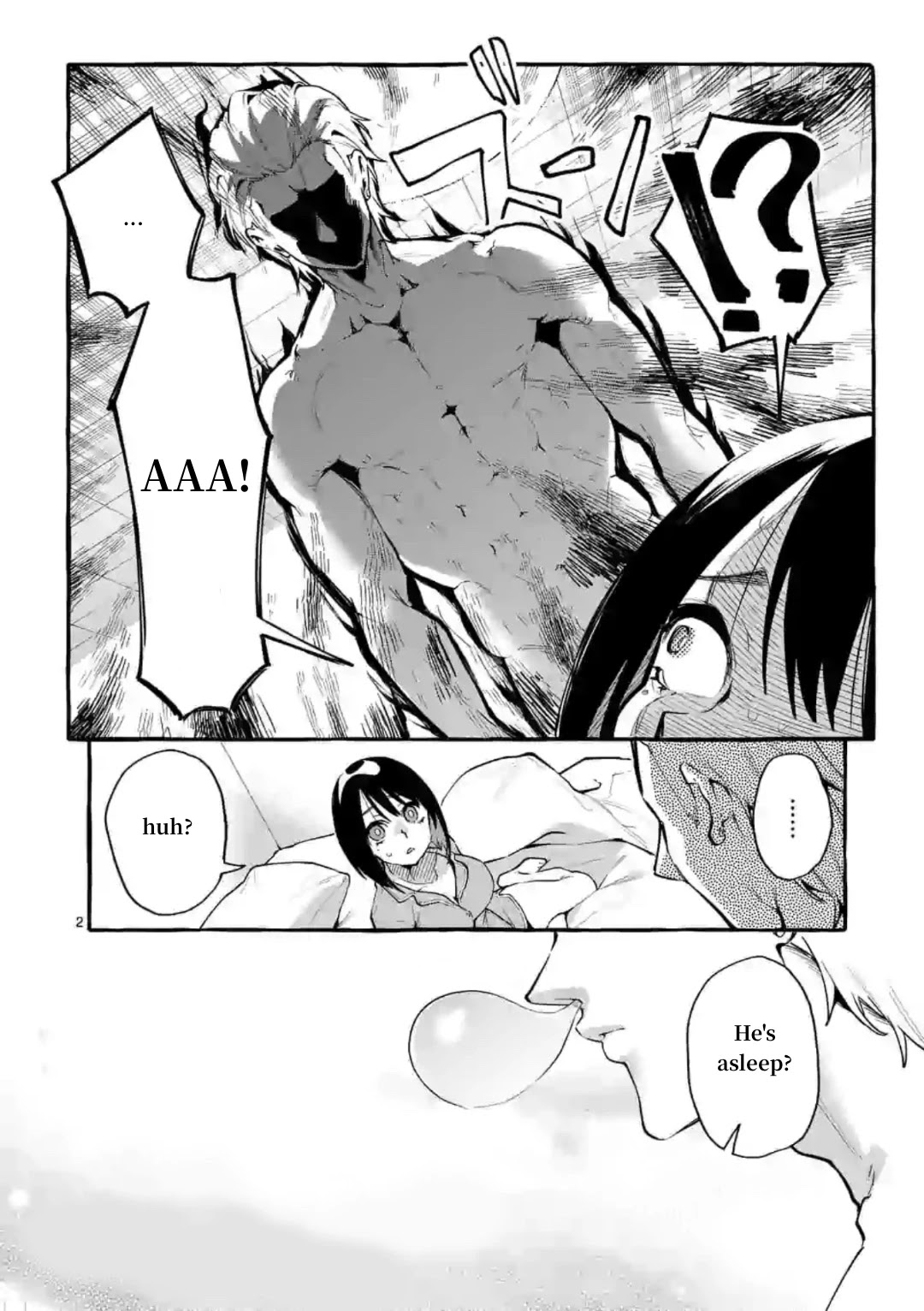 Ushiro no Shoumen Kamui-san Chapter 7 page 2 - Chapter 7