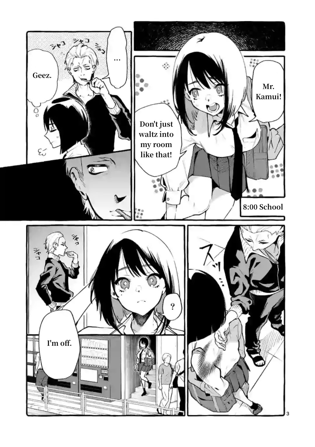 Ushiro no Shoumen Kamui-san Chapter 7 page 3 - Chapter 7