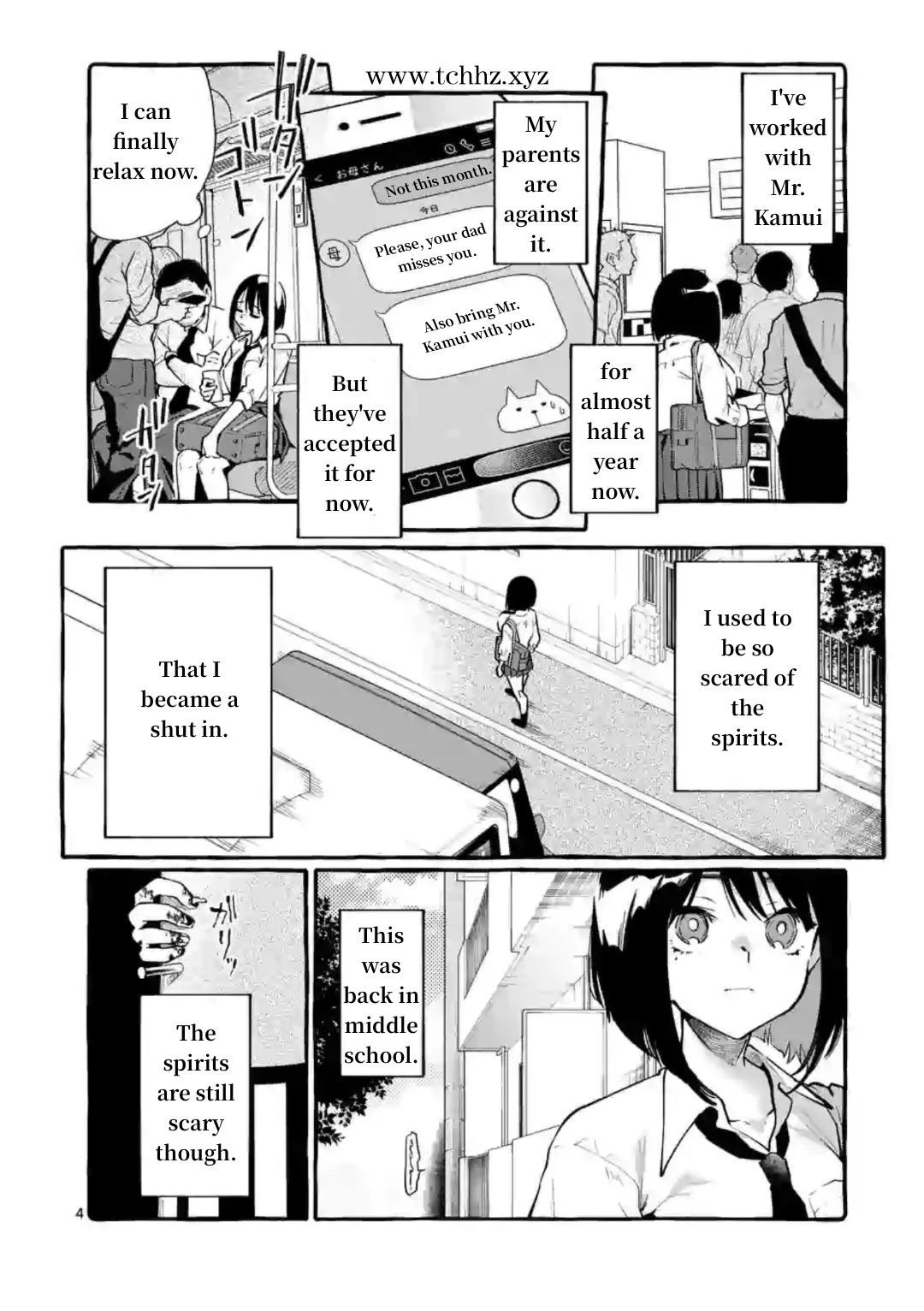 Ushiro no Shoumen Kamui-san Chapter 7 page 4 - Chapter 7