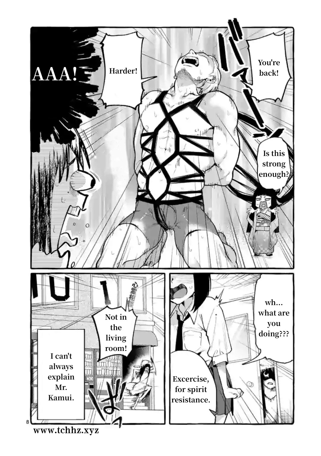 Ushiro no Shoumen Kamui-san Chapter 7 page 8 - Chapter 7