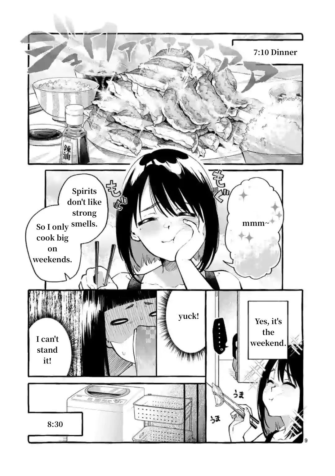 Ushiro no Shoumen Kamui-san Chapter 7 page 9 - Chapter 7