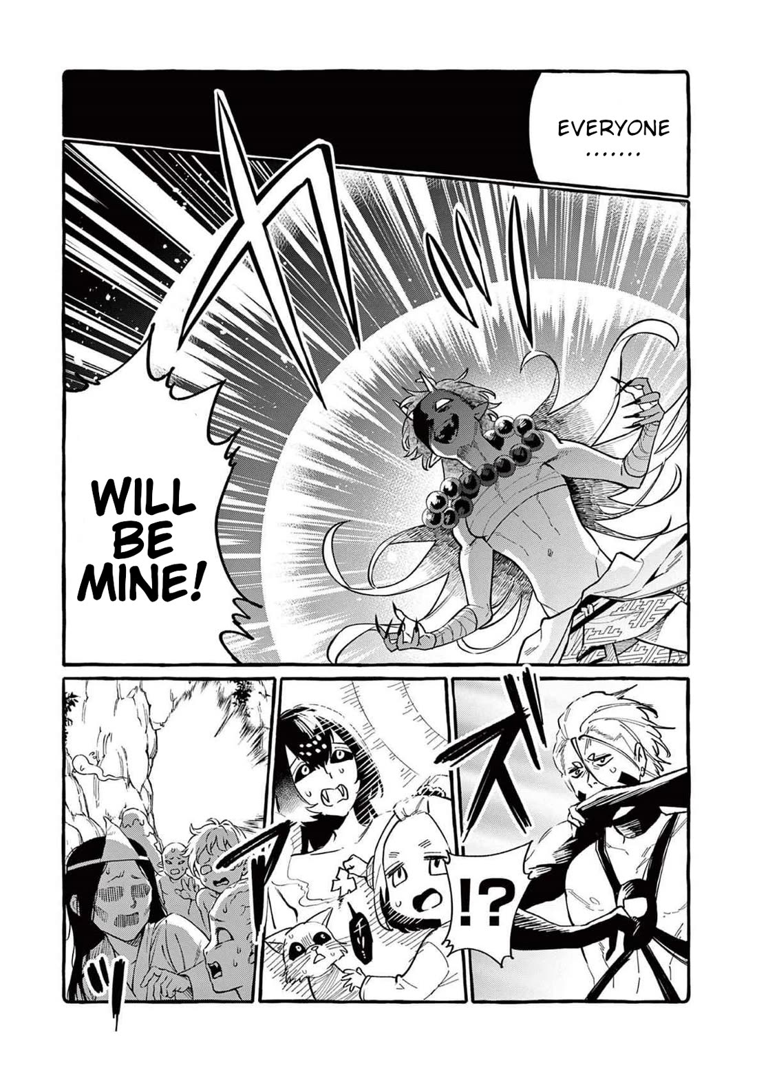 Ushiro no Shoumen Kamui-san Chapter 70 page 12 - Chapter 70: A Demon in Love